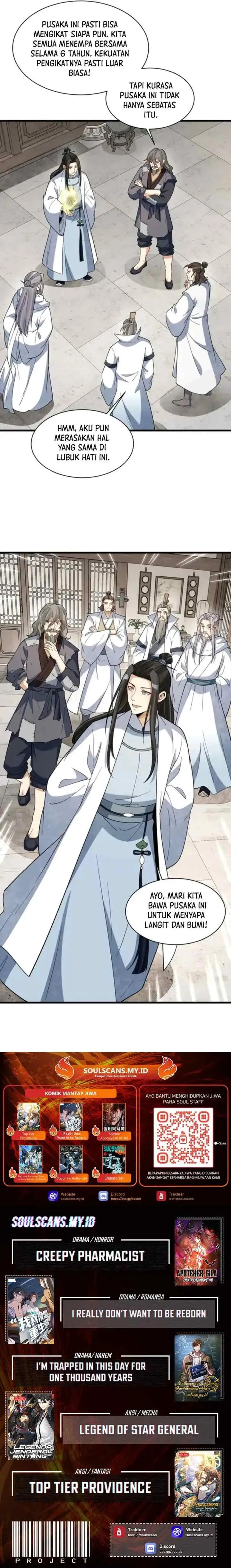 Lanke Special Destiny chapter 301 halaman 15