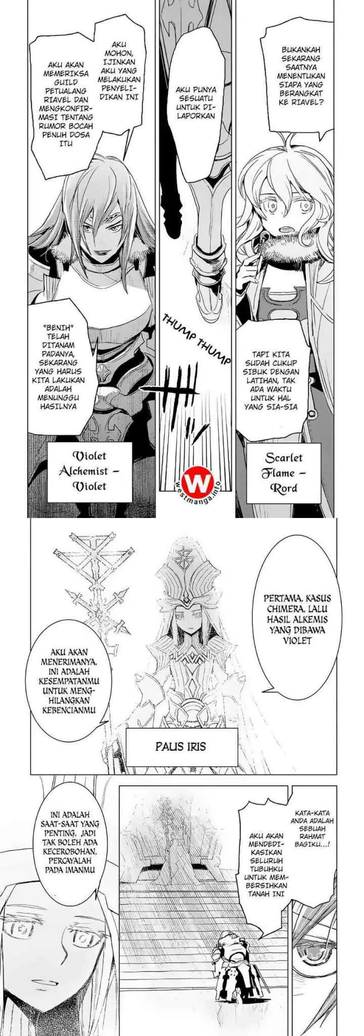 Kuro no Souzou Shoukanshi chapter 3 halaman 15