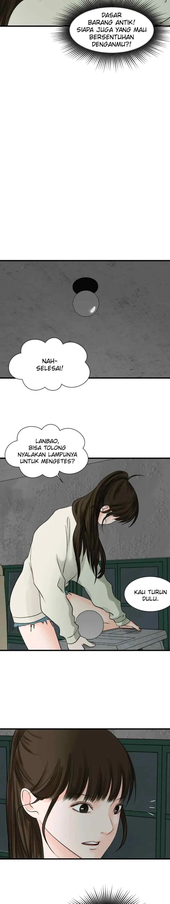 One + One (Bao A) chapter 37 halaman 5