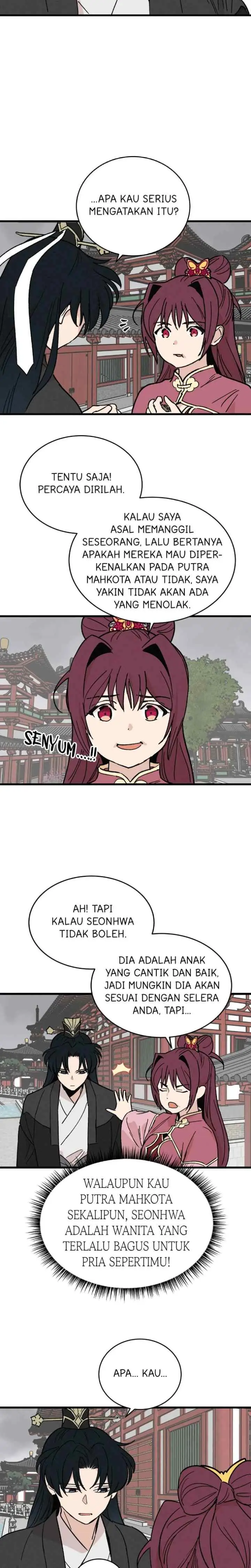 Hugung Scandal chapter 34 halaman 7