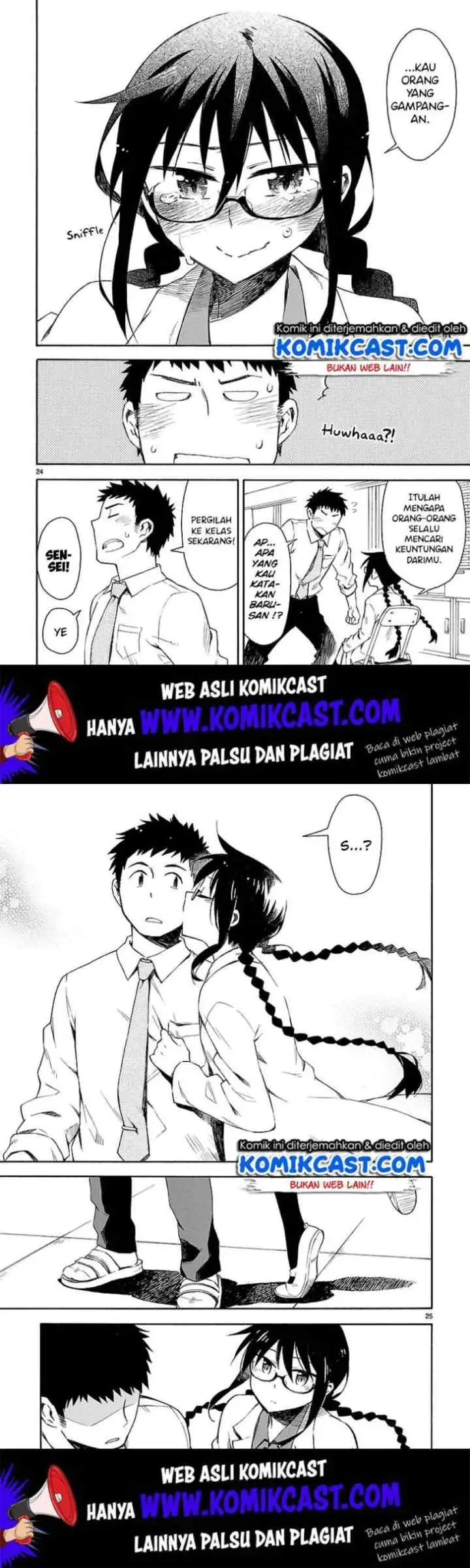 Omaera Zen'in Mendokusai! chapter 4 halaman 14