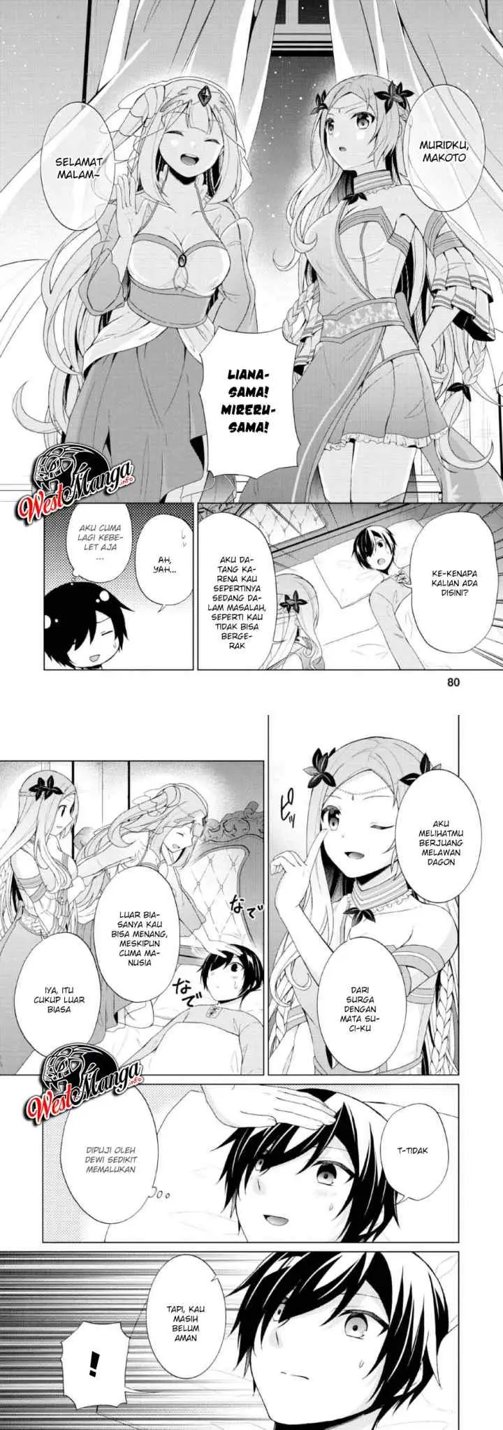 Hero of God Eye chapter 28 halaman 12