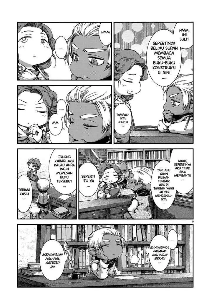 Hakumei to Mikochi chapter 53 halaman 9