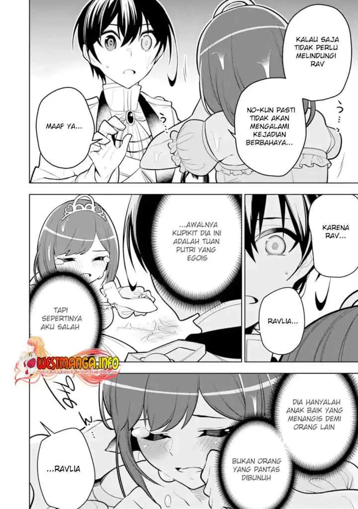 Sobiwaku Zero No Saikyou Kenshi Demo, Noroi No Soubi (kawai) Nara 9999-ko Tsuke-hodai chapter 33.1 halaman 18