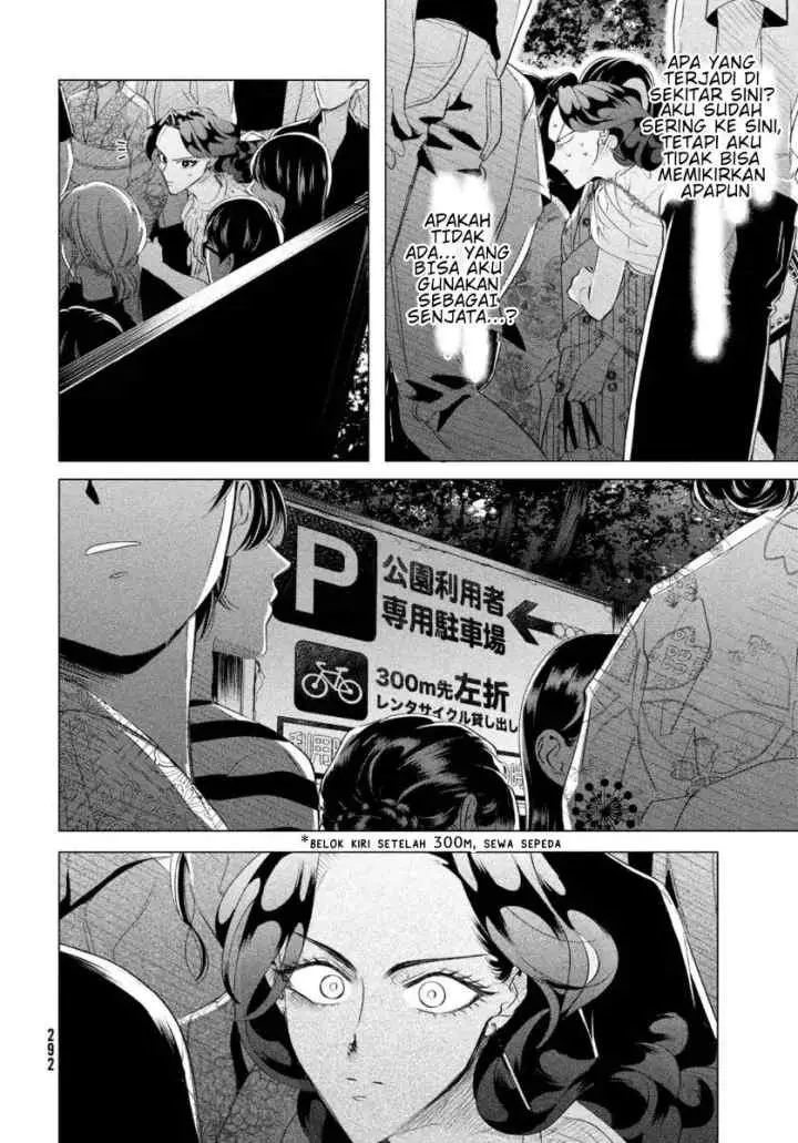 Raise wa Tanin ga Ii chapter 19.2 halaman 4