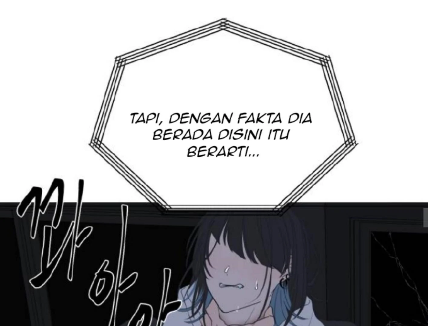 Moonmade Child chapter 93 halaman 51