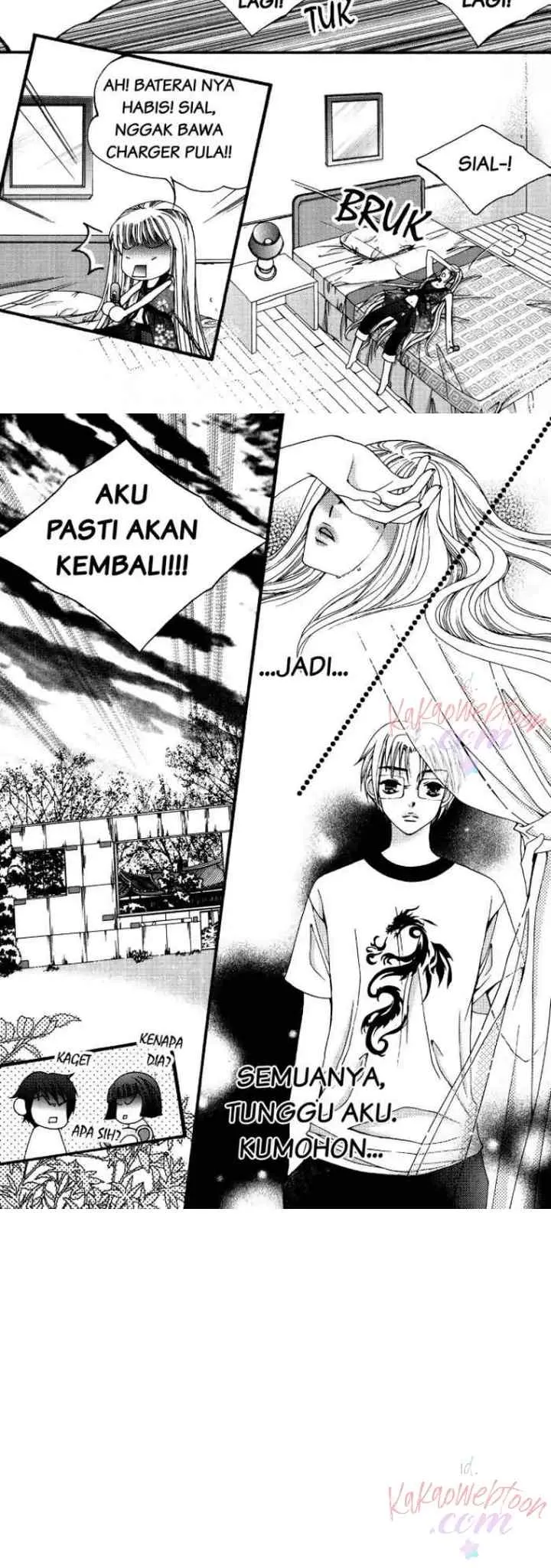 Chiro Star Project chapter 7 halaman 19