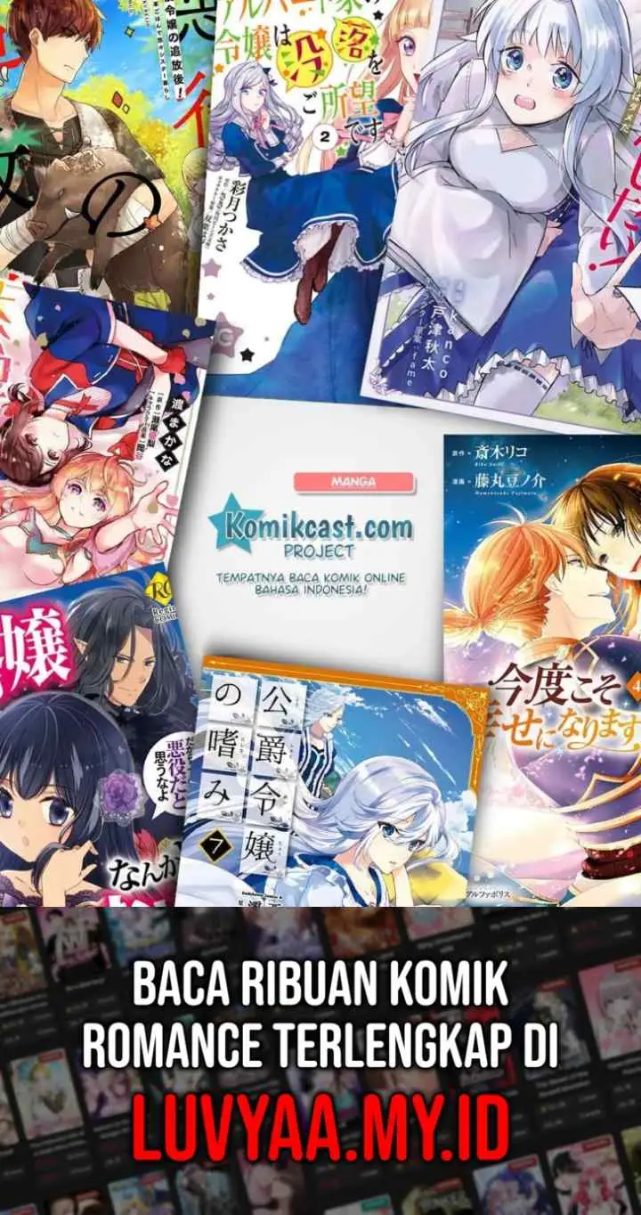 Omaera Zen'in Mendokusai! chapter 24 halaman 18