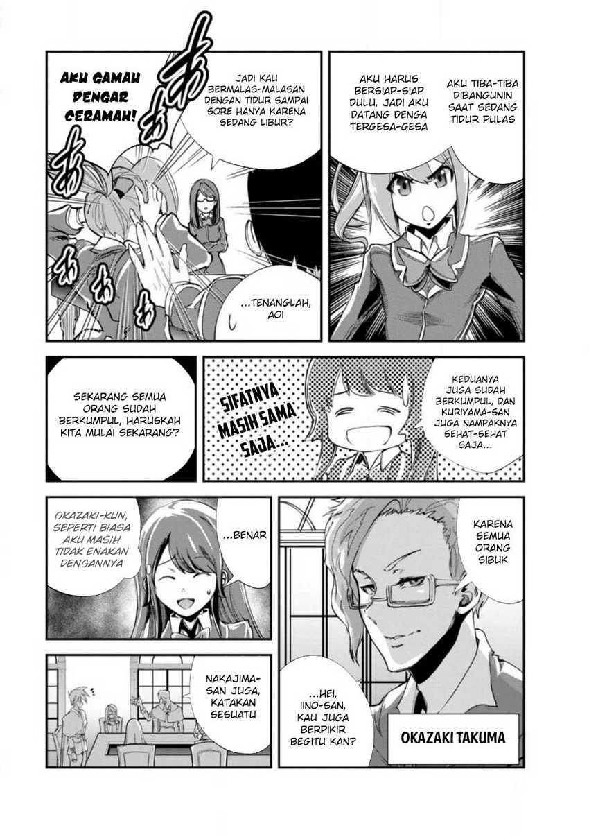 Monster no Goshujin-sama chapter 61 halaman 5