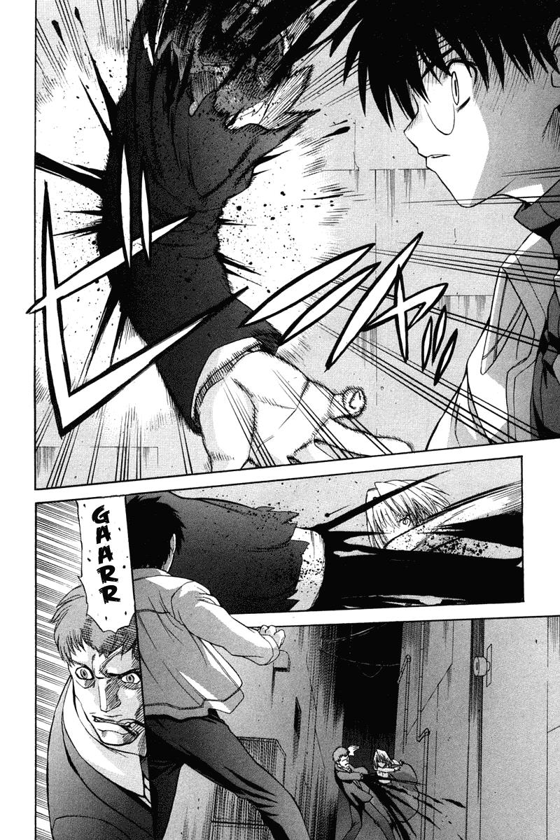 Shingetsutan Tsukihime chapter 19 halaman 18