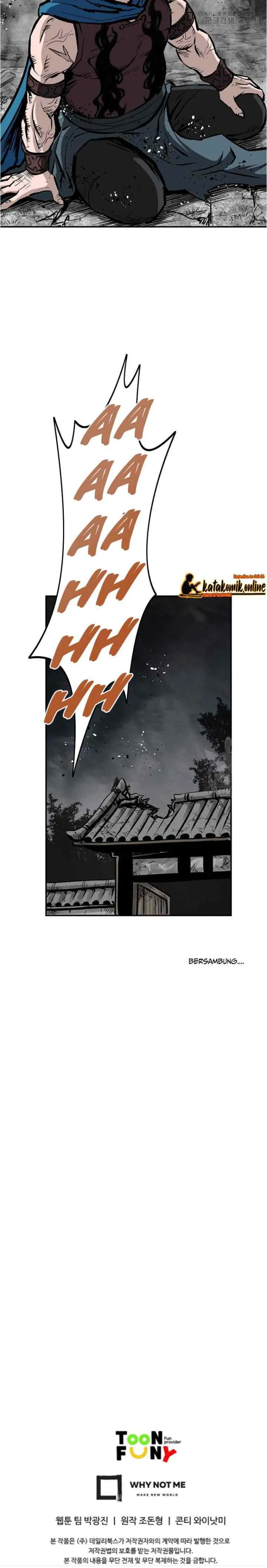 Archer Sword God : Descendants of the Archer chapter 17 halaman 19