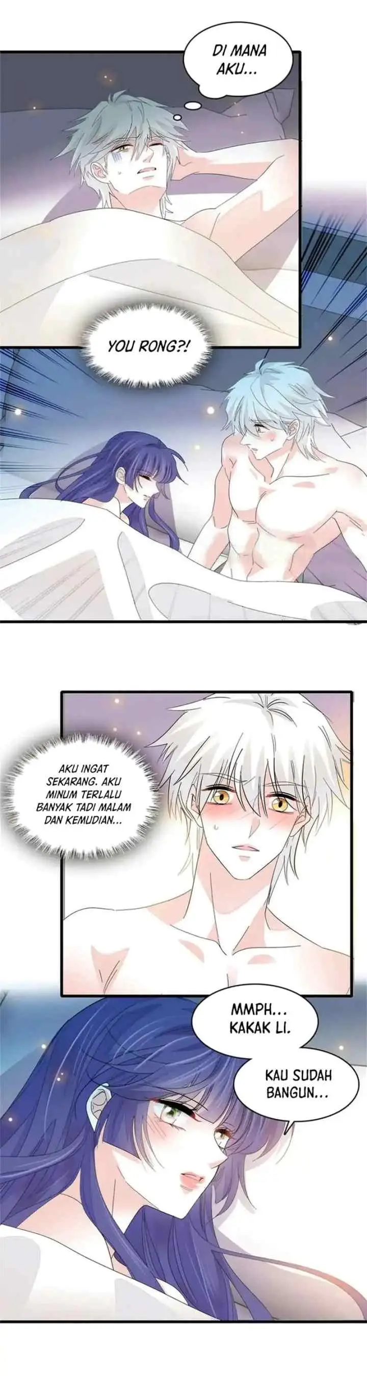 Almighty Daughter Runs The World chapter 114 halaman 6