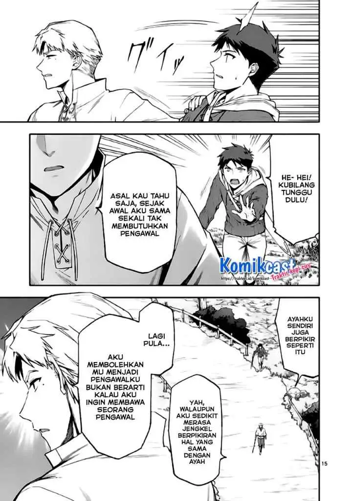 Shi ni Modori, Subete wo Sukuu Tame ni Saikyou he to Itaru chapter 44 halaman 15