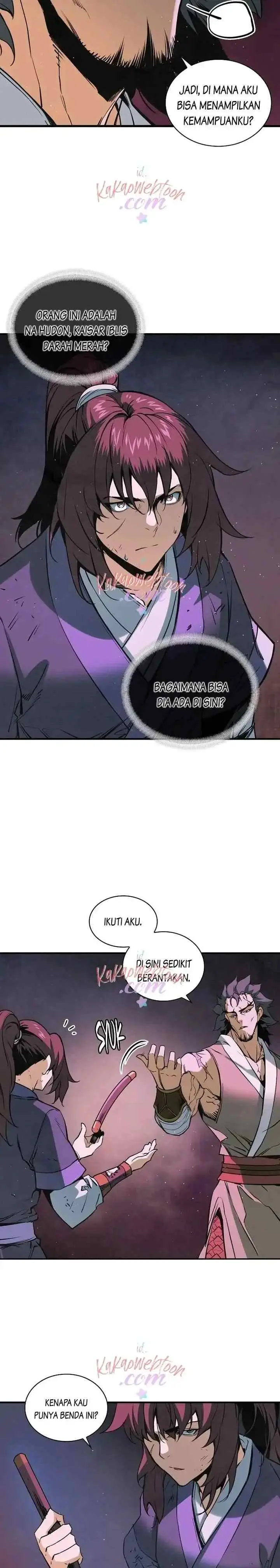 An Ha Muin chapter 48 halaman 16