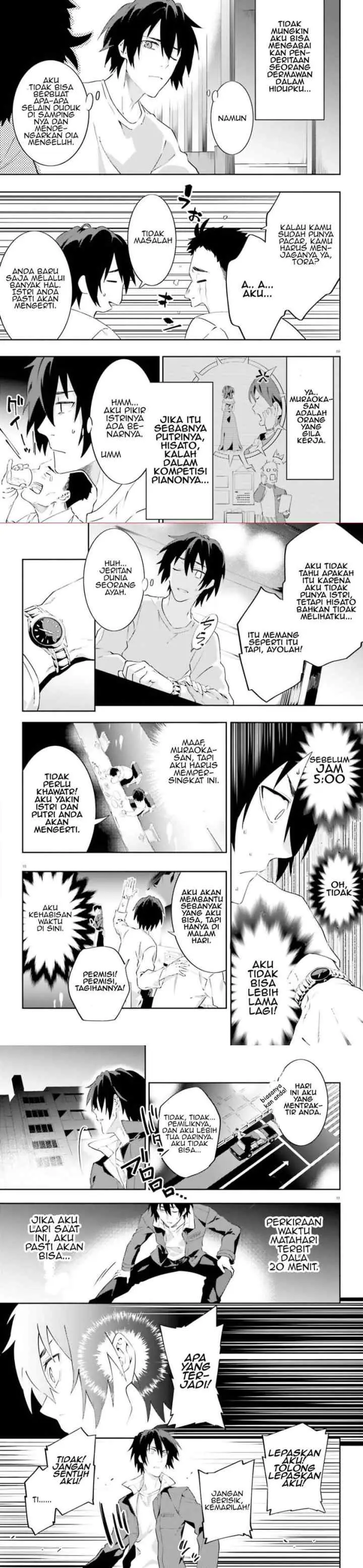Dracula Yakin! chapter 1 halaman 4