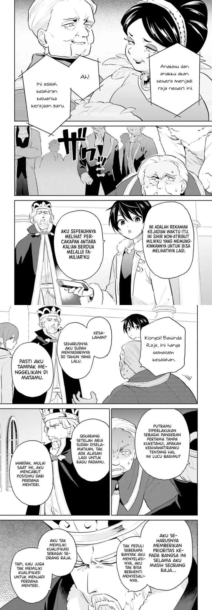 Isekai wa Smartphone to Tomo ni chapter 66 halaman 9