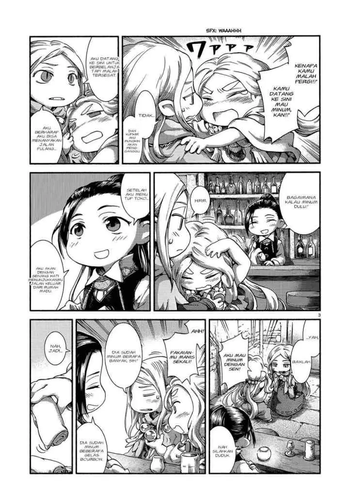 Hakumei to Mikochi chapter 46 halaman 5