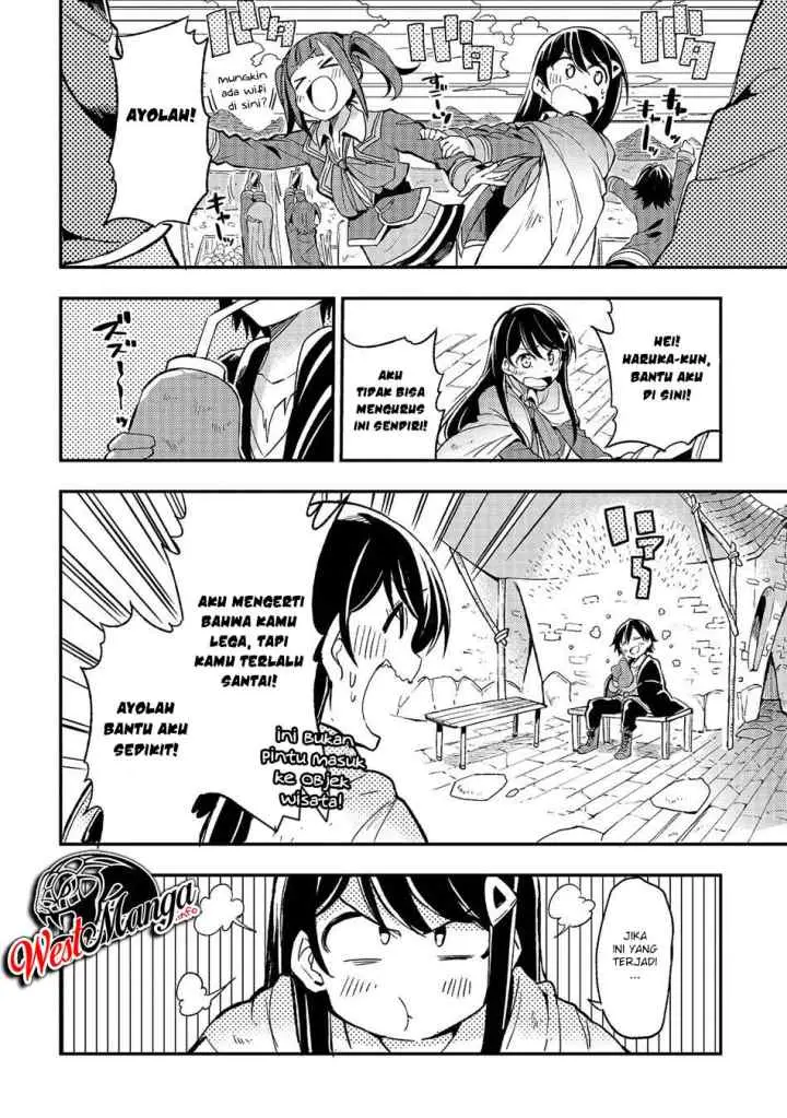 Lonely Attack on the Different World chapter 18 halaman 6
