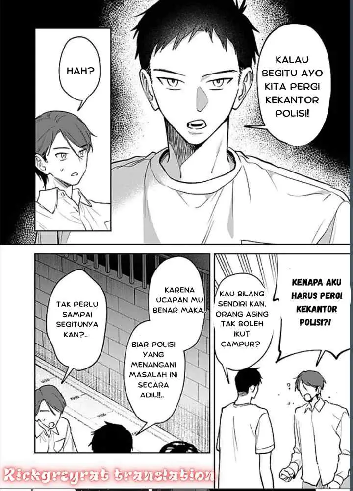 Koko Jidai ni Gomandatta Jou sama to no Dousei Seikatsu wa Igaito Igokochi ga Warukunai chapter 13 halaman 6