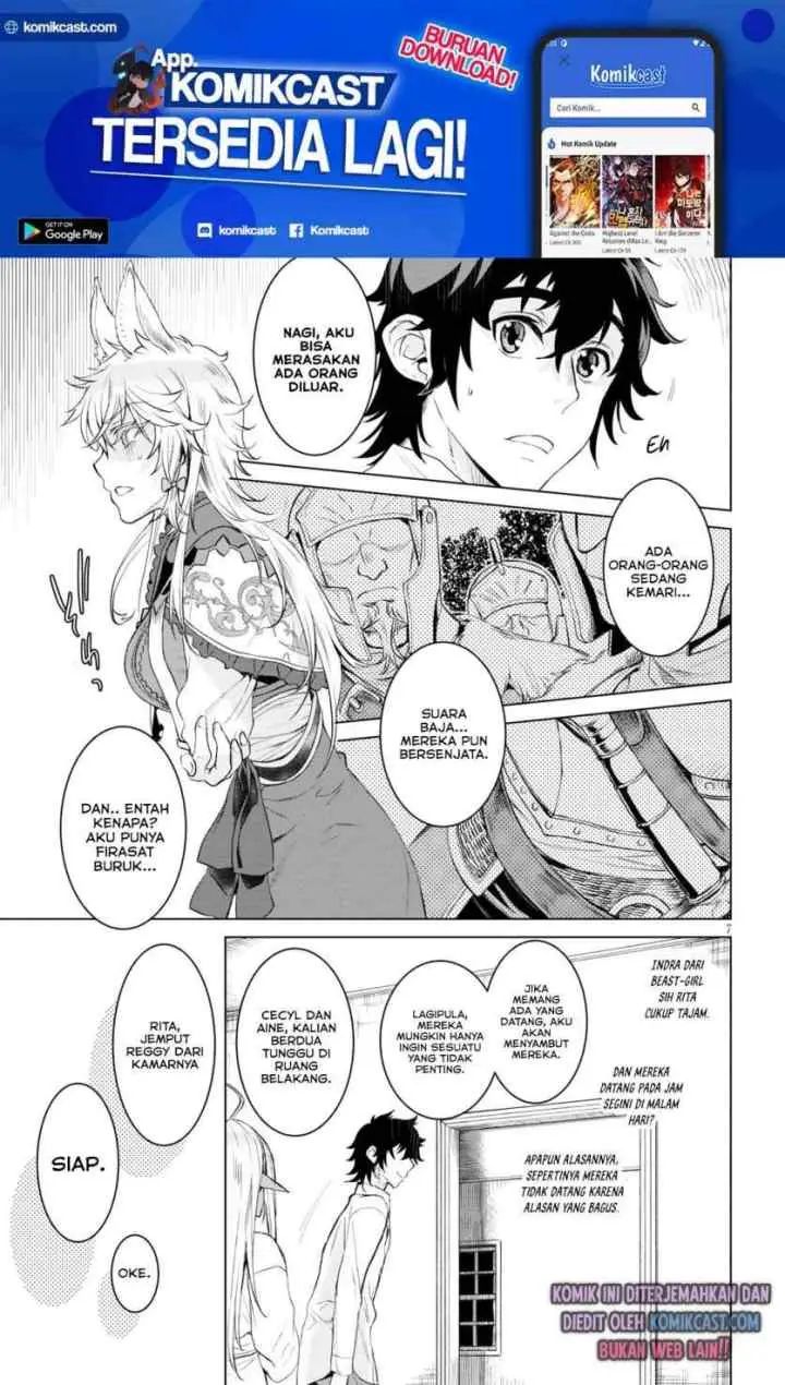 Isekai de Skill wo Kaitai shitara Cheat na Yome ga Zoushoku Shimashita: Gainen Kousa no Structure chapter 29 halaman 8