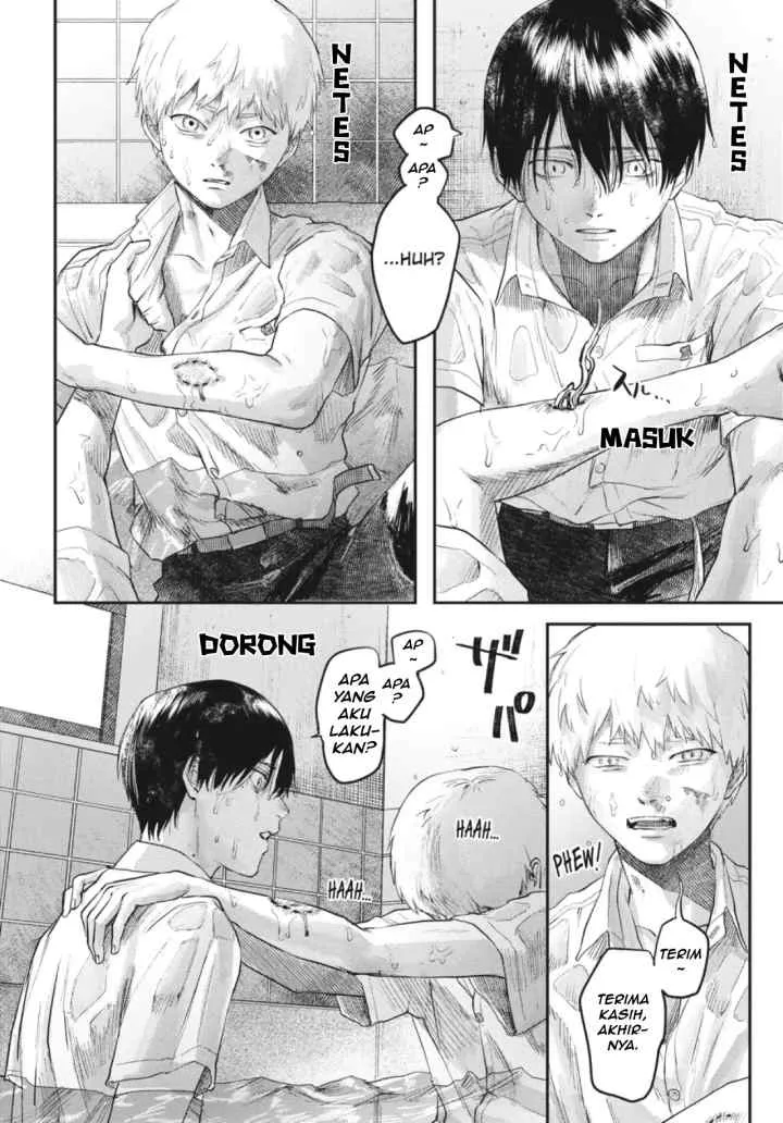Hikaru ga Shinda Natsu chapter 12.2 halaman 9