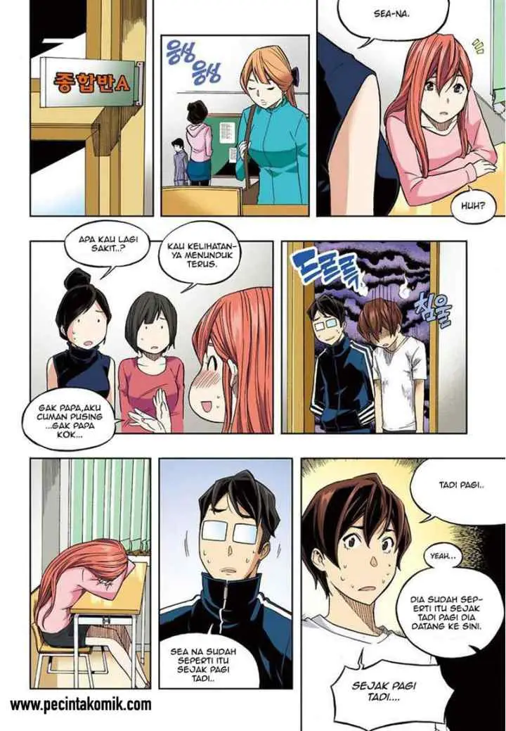 Skill of Lure chapter 30 halaman 19