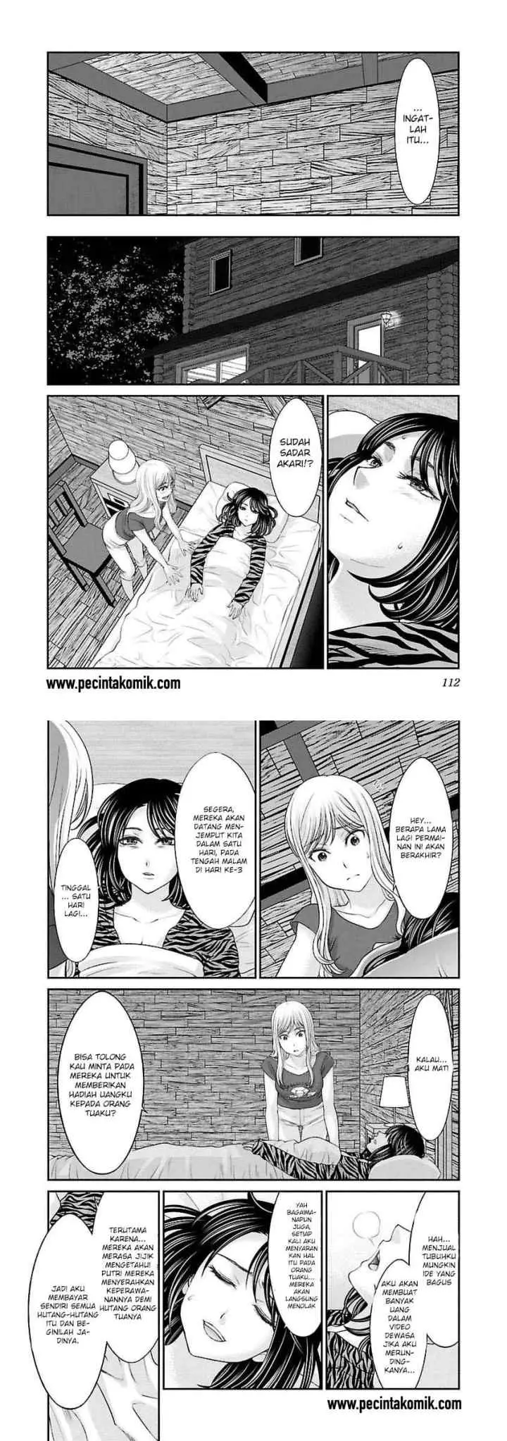 DEAD Tube chapter 21 halaman 15