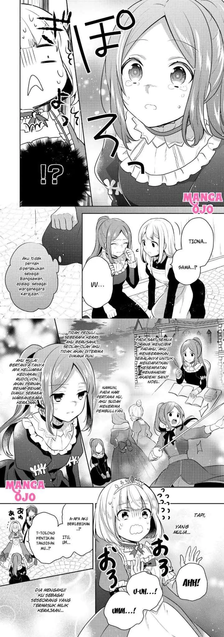 Tearmoon Teikoku Monogatari chapter 5.1 halaman 13