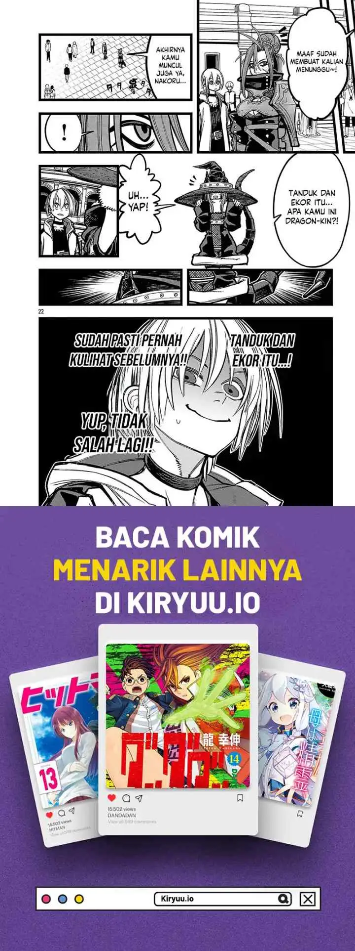 Final Tensei - Hazure Skill wo Hikitsuzukeru Ore to Kaku Isekai Saikyou no Nakamatachi chapter 8 halaman 12