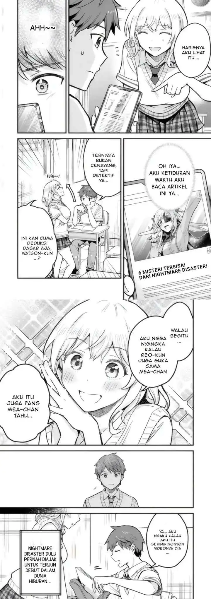 Uchi no Seiso-kei Iinchou ga Katsute Chuunibyou Idol Datta Koto wo Ore Dake ga Shitteiru chapter 1 halaman 5