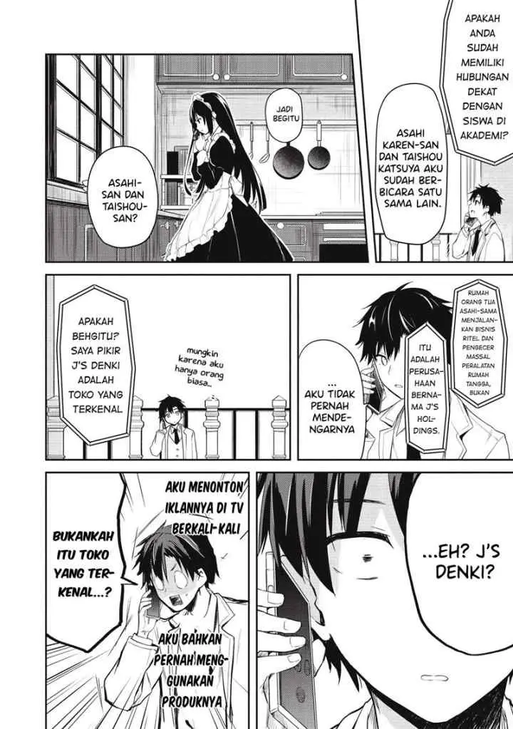 Saijo no Osewa ~Takane no Hana Darakena Meimon Kou de, Gakuin Ichi no Ojou-sama (Seikatsu Noryoku Kaimu) o Kagenagara Osewa suru Koto ni Narimashita~ chapter 4 halaman 15