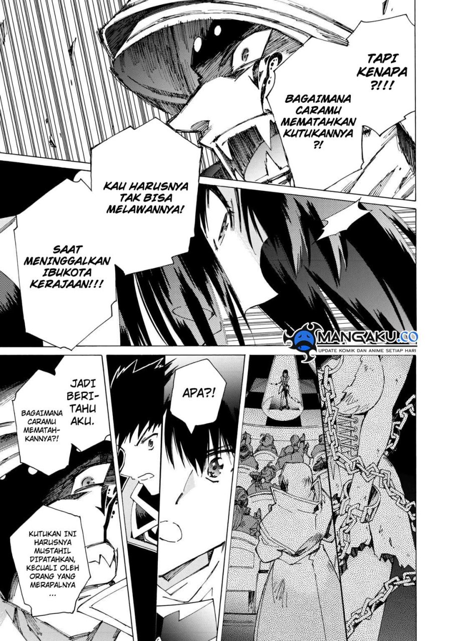 Argate Online chapter 43 halaman 14