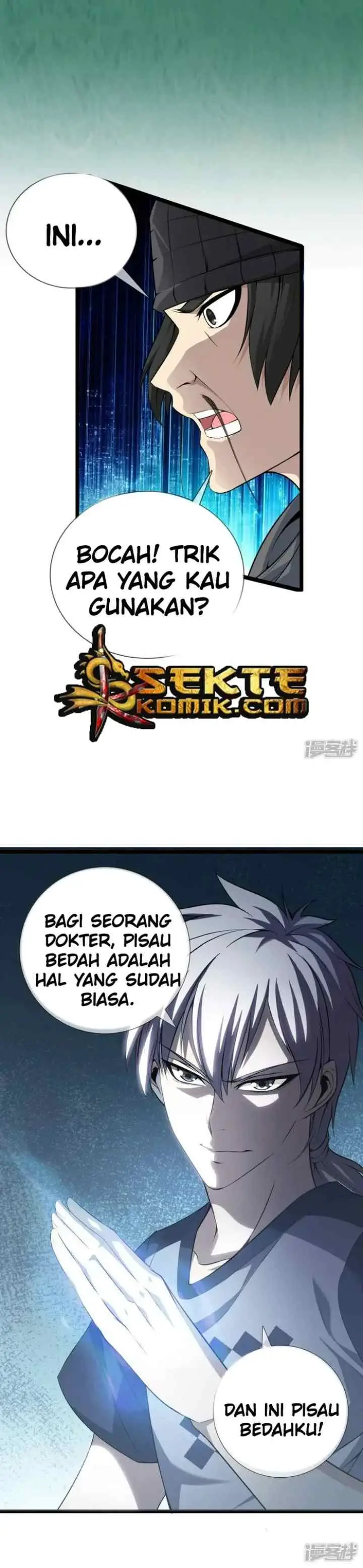 Dushi Zhizun chapter 30 halaman 12