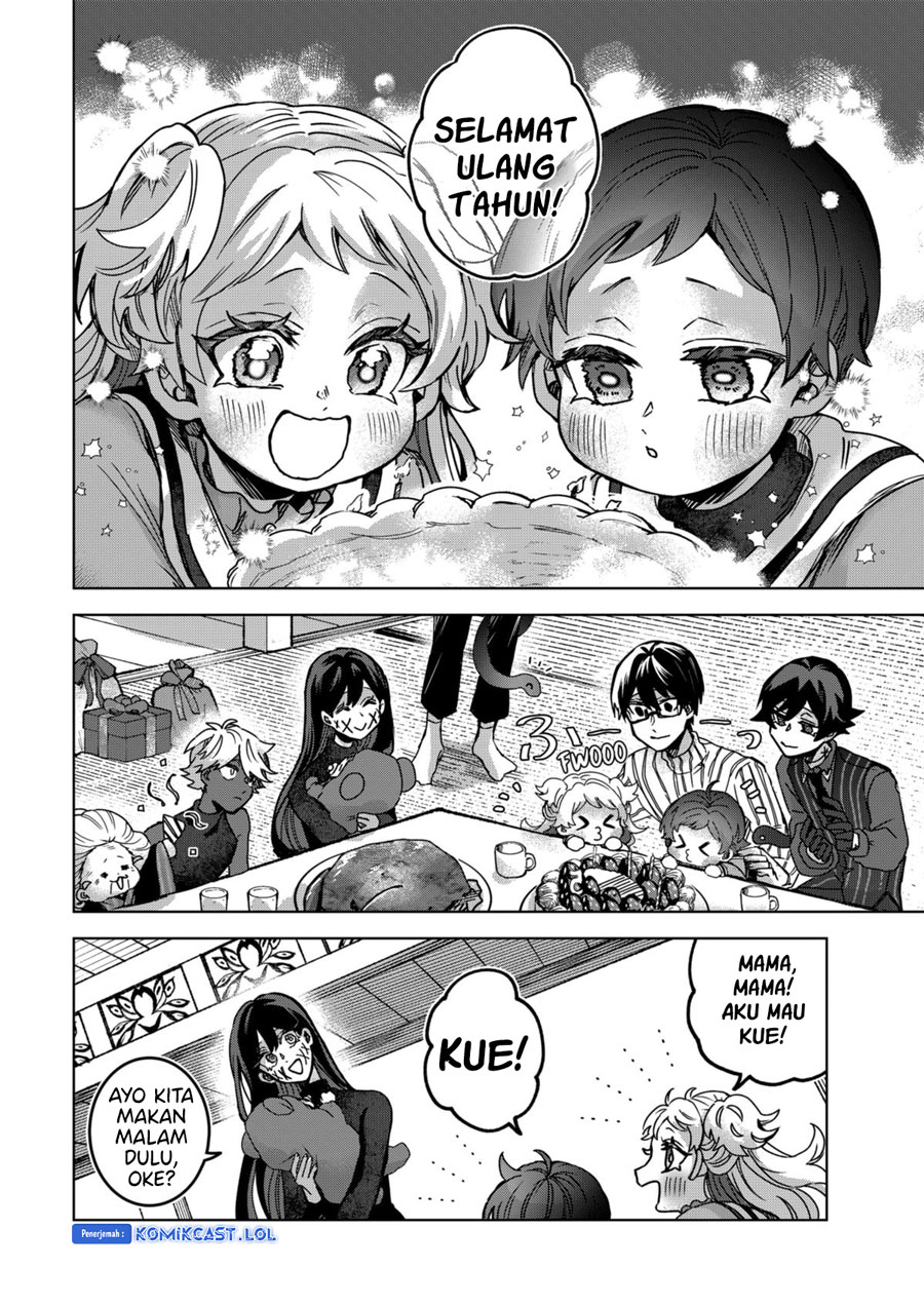 Kuchi ga Saketemo Kimi ni wa chapter 80 halaman 16