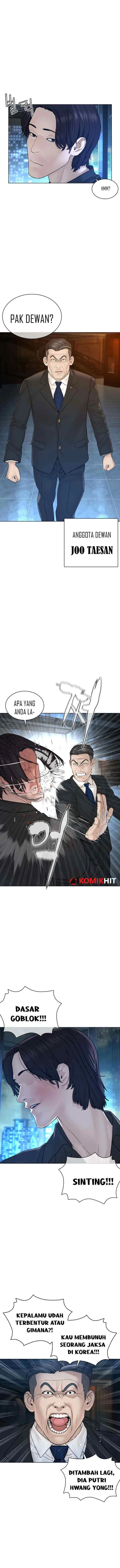 How to Fight chapter 121 halaman 4