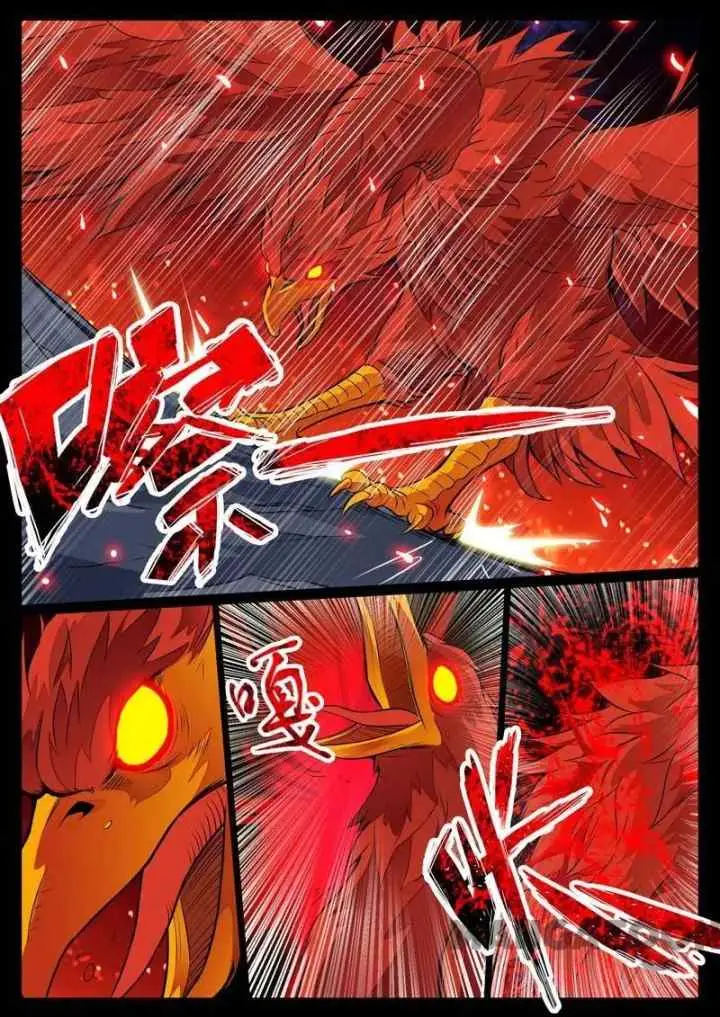 Dragon Amulet: The Emperor and The Country chapter 78 halaman 9