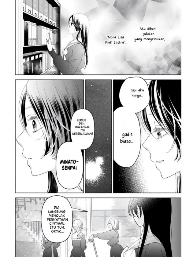 Furetai wa Koi no Hajimari chapter 2 halaman 6