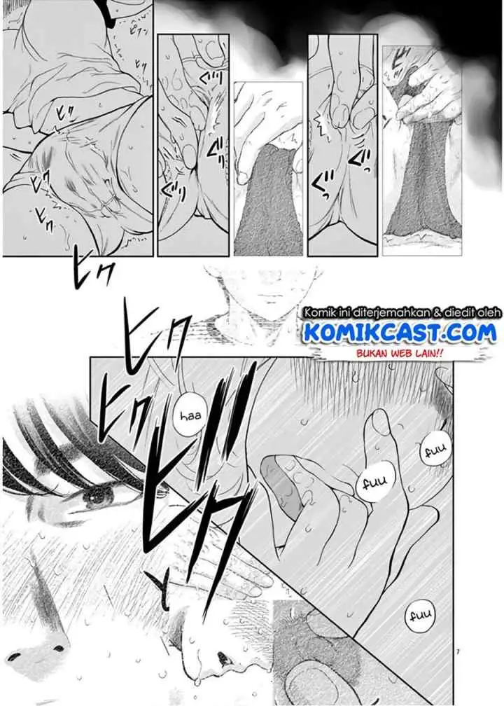 Gaishu-Isshoku! chapter 26.5 halaman 8