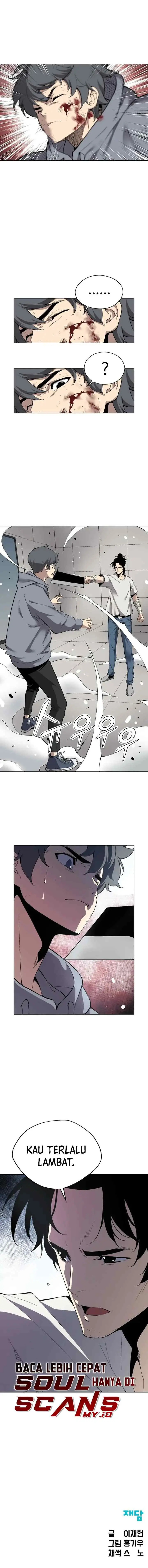 Utori: The Legacy chapter 7 halaman 13