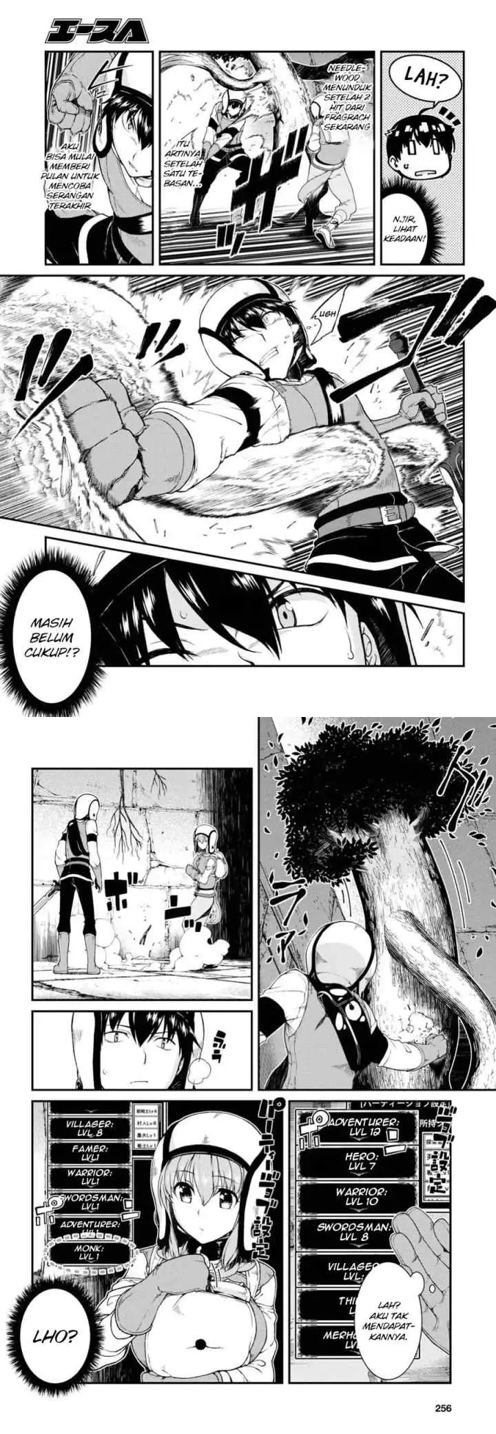 Isekai Meikyuu de Harem wo chapter 16 halaman 4