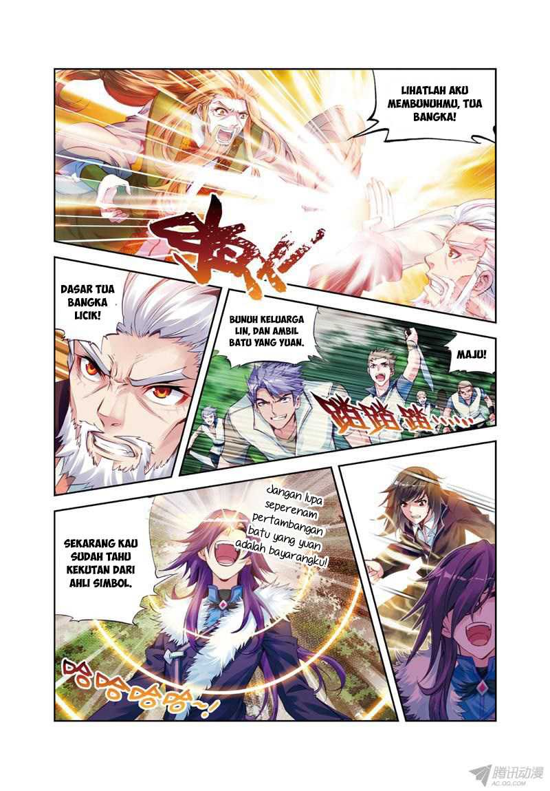 Wu Dong Qian Kun chapter 28 halaman 11
