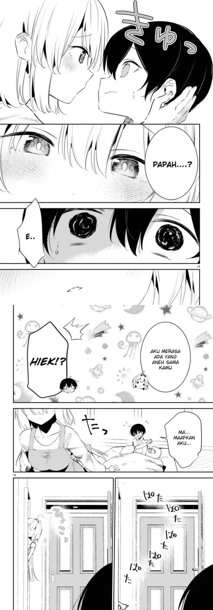 Shuumatsu no Hanayome-sama chapter 6 halaman 7