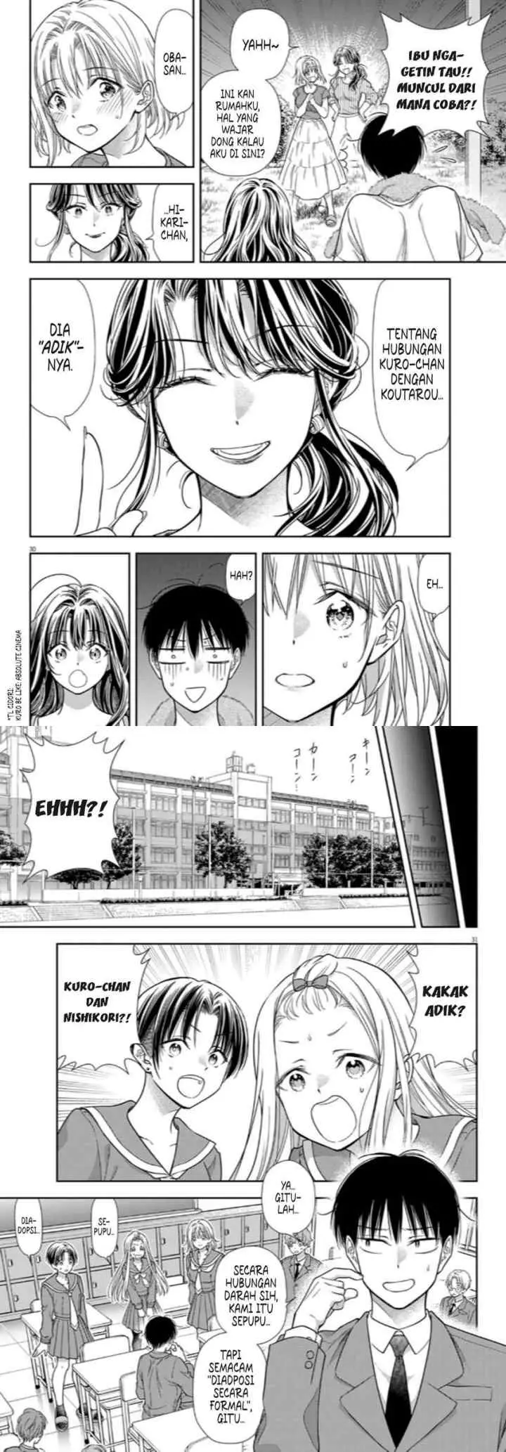 7-dai Tatarimasu no de Hayaku Kekkon shite Kudasai! chapter 11 halaman 14