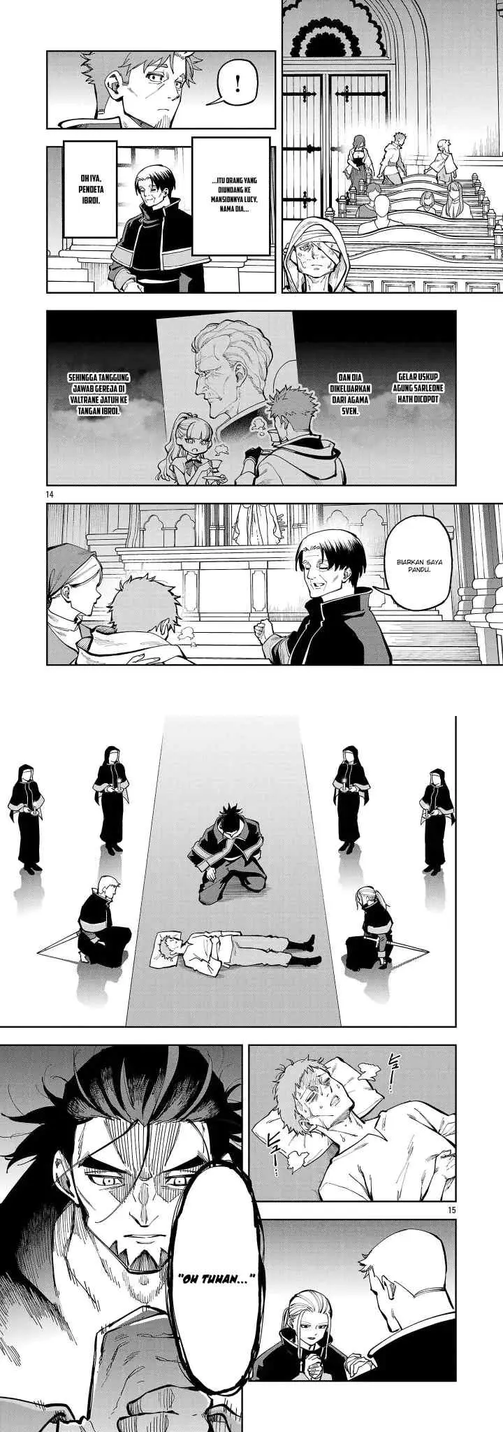 Katainaka no Ossan, Kensei ni Naru ~tada no inaka no kenjutsu shihan datta no ni, taisei shita deshi-tachi ga ore wo hottekurenai ken~ chapter 37 halaman 8