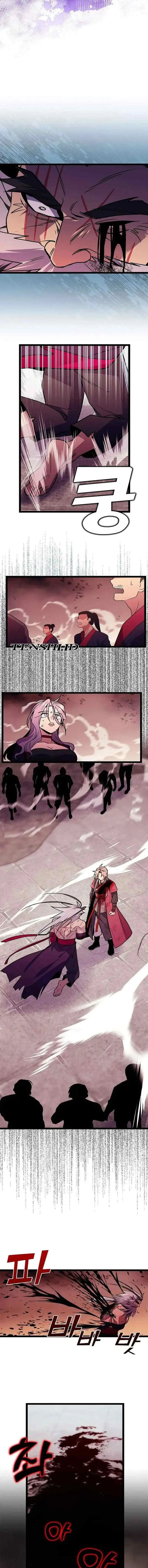 Absolute Martial Arts chapter 140 halaman 8