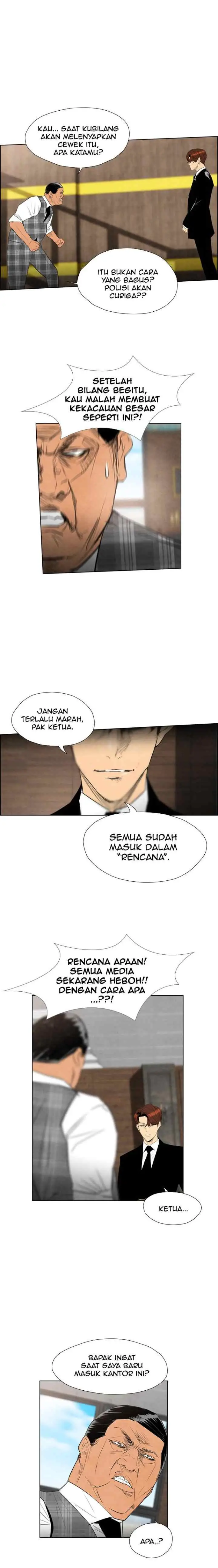 Reawaken Man chapter 45 halaman 5