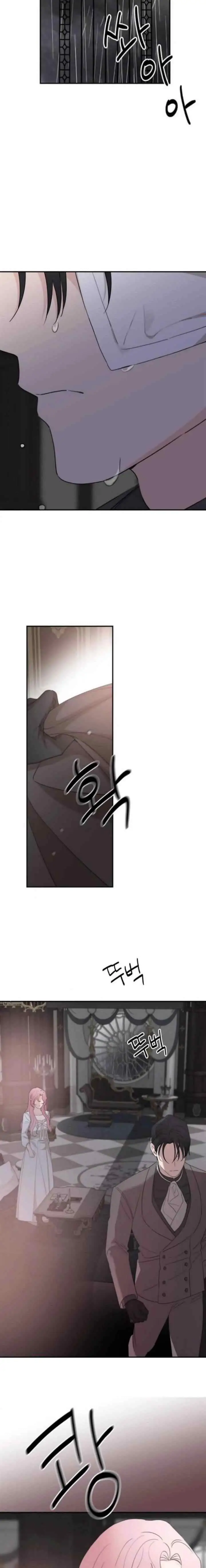 My In-Laws Are Obsessed With Me chapter 30 halaman 10