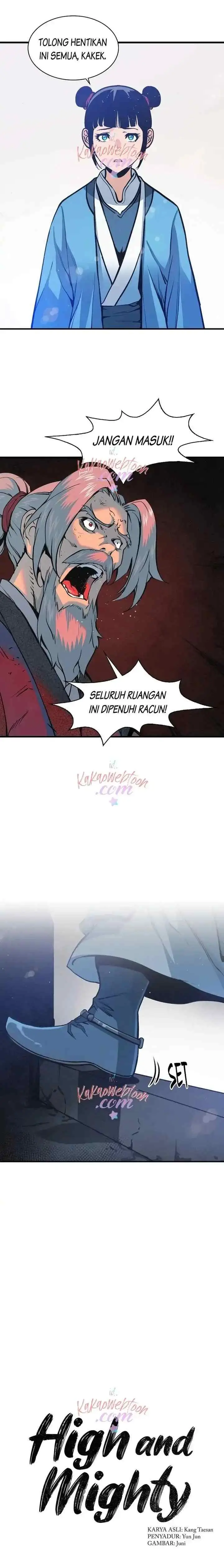 An Ha Muin chapter 47 halaman 17