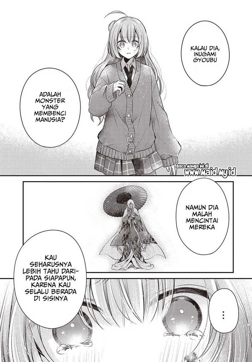 Watashi o Tabetai, Hitodenashi chapter 39 halaman 21