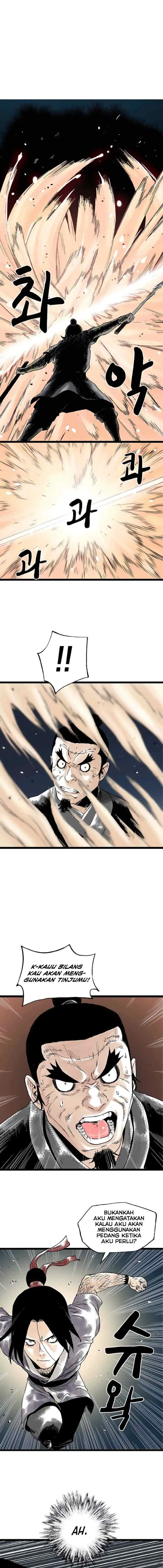 Demonic Master of Mount Kunlun chapter 24 halaman 13
